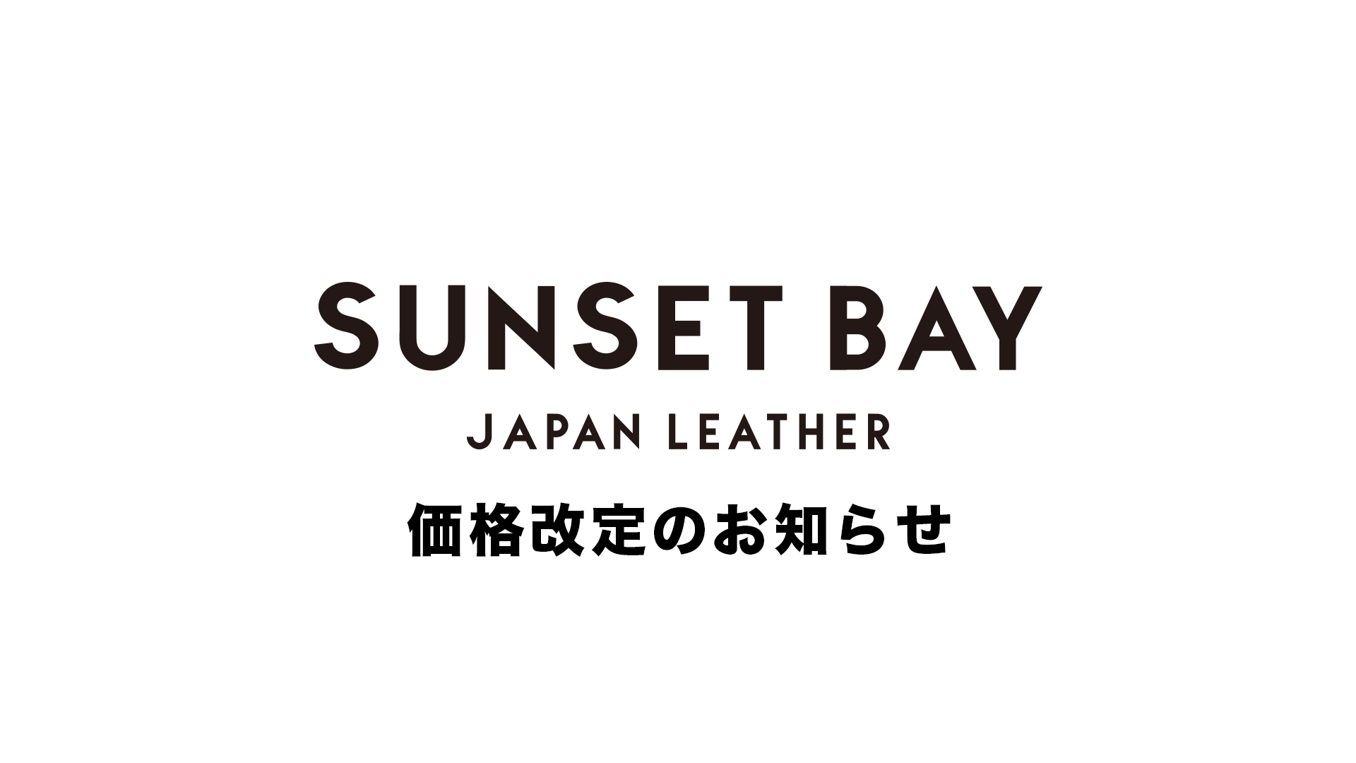 NEWS – SUNSET BAY