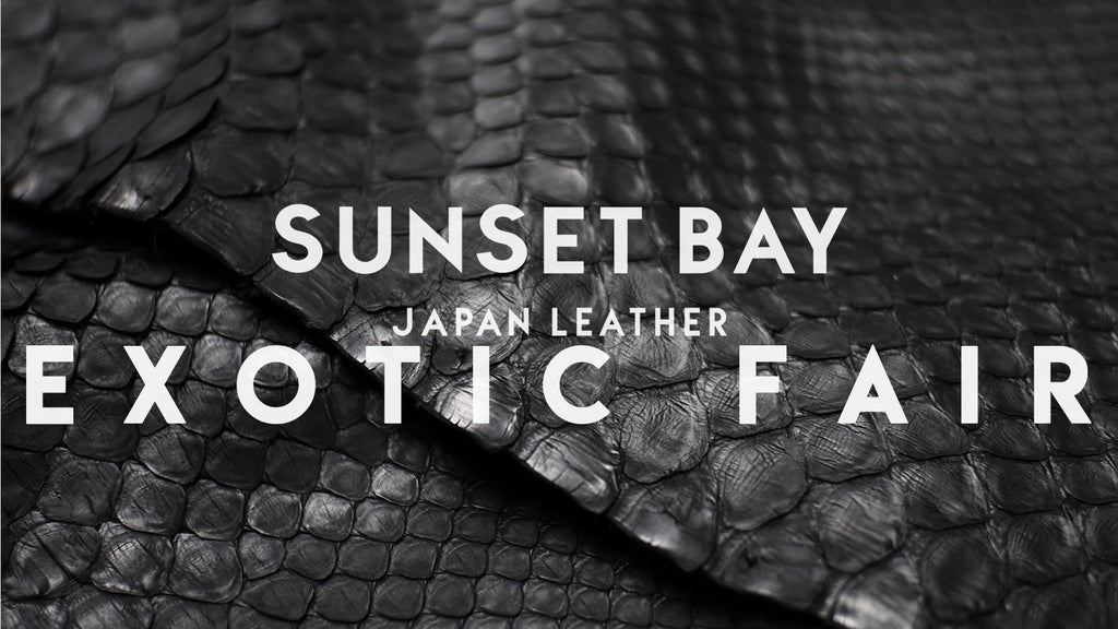 数量限定。ANAHEIM EXOTIC FAIRがスタート
