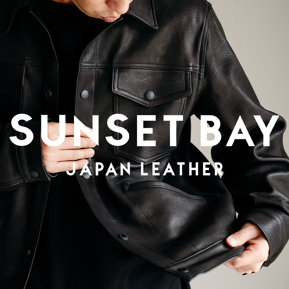 SUNSET BAY